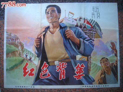 中央华盛顿大学学士毕业证