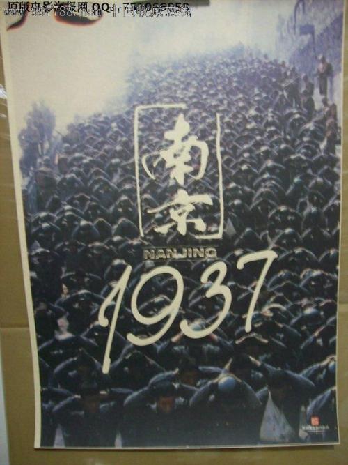 找关系开个高中毕业证