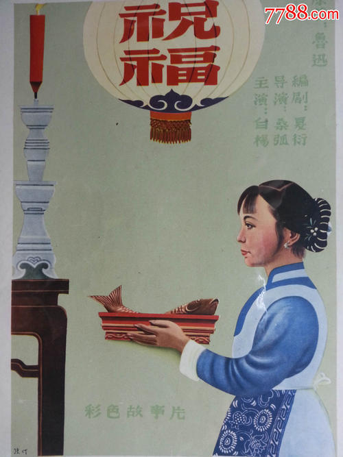 西澳大利亚州驾驶证哪里可以做假的